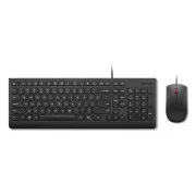 Lenovo Essential Wired Keyboard and Mouse CZ A1