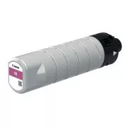 Canon PGI-75 (2792C001) - cartridge, magenta (purpurová)