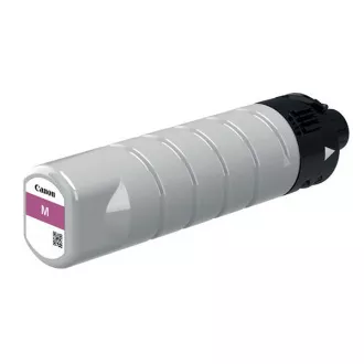 Canon PGI-75 (2792C001) - cartridge, magenta (purpurová)