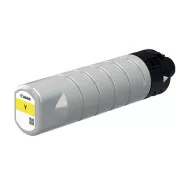 Canon PGI-75 (2793C001) - cartridge, yellow (žlutá)