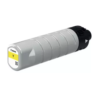 Canon PGI-75 (2793C001) - cartridge, yellow (žlutá)