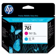 HP 761 (CH646A) - tisková hlava, cyan (azurová)