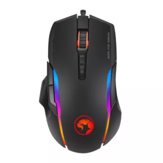 Marvo G945 Myš drátová, černá, 10000DPI Marvo G945 Myš drátová, černá, 10000DPI