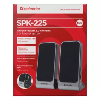 Defender reproduktory SPK-225, 2.0, 4W, šedé, regulace hlasitosti, magneticky stíněné pouzdro, konektor pro sluchátka, 200Hz~18kHz Defender reproduktory SPK-225, 2.0, 4W, šedé, regulace hlasitosti, magneticky stíněné pouzdro, konektor pro sluchátka, 200Hz~18kHz