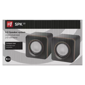 Defender reproduktory SPK-33, 2.0, 5W, černé, kompaktní velikost Defender reproduktory SPK-33, 2.0, 5W, černé, kompaktní velikost