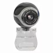 Defender C-090 Web kamera, černá 0.3 Mpix, USB 2.0, pro notebook/LCD