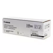 Canon 2186C002 - optická jednotka, black (černá)
