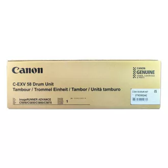 Canon 3770C002 - optická jednotka, black (černá) Canon 3770C002 - optická jednotka, black (černá)