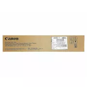 Canon 8065B001 - optická jednotka, color (barevná)