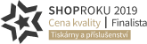 shop-roku-2019.png